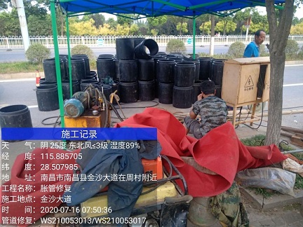 美兰管道短管置换-管道顶管-炜誉市政