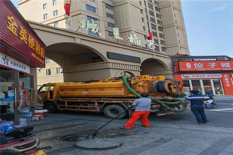 美兰管道清淤的危害性？炜誉市政工程有限公司