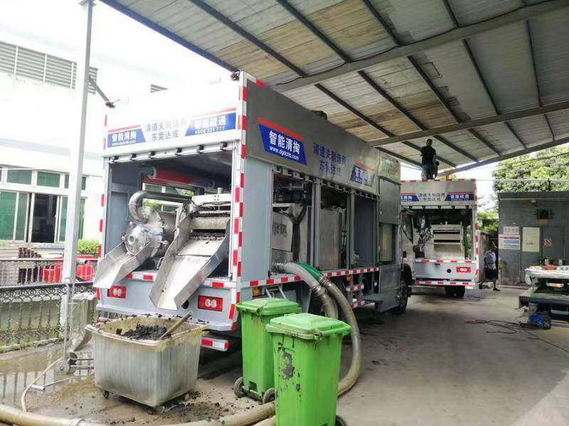 美兰管道清淤中清洗步骤有哪些