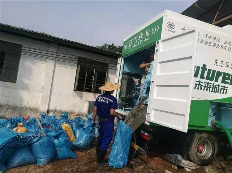 美兰工业污泥压干处理