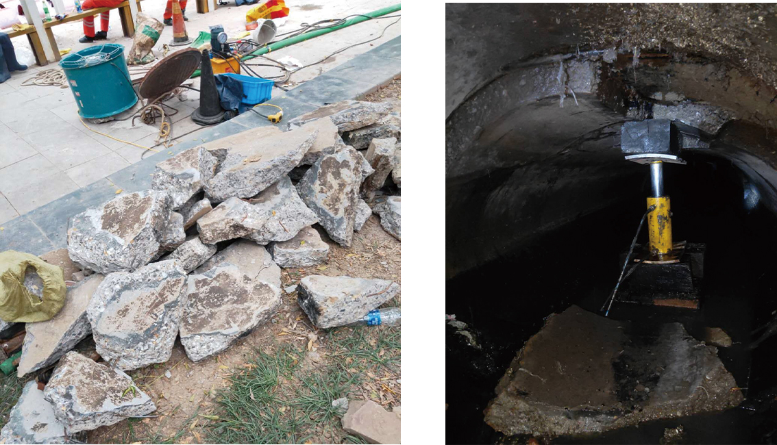 美兰管道预处理