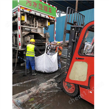 美兰淤泥固化分离服务